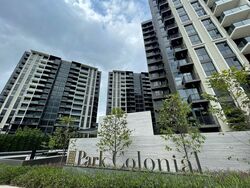 Park Colonial (D13), Condominium #341626821
